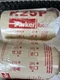 Lot of 2 Racor Parker R25P Fuel Filter / Water Separator