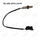 Oxygen Sensor 6DE-8592A-00-00 For Yamaha 2013-2023 SX190 240 AR190 240/