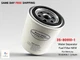 35-80910-1 for Mercury NEW Marine Water Separator Fuel Filter 35-60494-1 2/4strk