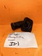 Mercury OEM Part # 22-859600 1 Fitting Fresh Water Usage Used I3-1