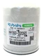 HH160-32093 Kubota Genuine Oil Filter for, HH16032093, 16271-32093, 1627132093