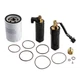 EMP Fuel Pump Assembly #1399-39602