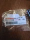 Yamaha OEM 68V-13766-00 Rubber Injector