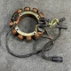 OEM Used Evinrude Johnson OMC Stator 584643 200HP 225HP 35amp Ocean Pro