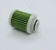 FUEL FILTER ELEMENT FOR SUZUKI OUTBOARD 70 80 90 100 hp 4STROKE Repl 15412-92J00
