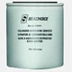 Boating Accessories SEACHOICE Fuel/Water Separator Canister SCP 20951