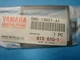 NOS YAMAHA WR650 WRA650 WRB650 SJ650 REED VALVE SEAT GASKET QTY2 6M6-13621-A1