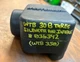 WESTERBEKE 30 B THREE MARINE SILENCER AIR INTAKE #036342