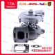 Turbo K26 Turbocharger 53269886497 For Volvo Engine AQAD41A AD41P TAMD41B KAD42