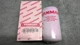 Fuel Filter 129A00-55800-HD YANMAR HIGH EFFICIENCY HEAVY DUTY