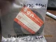 New OEM Suzuki Diaphram 15170-95501