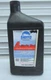 Sierra Marine 18-9420-2 4-Stroke Engine Oil OEM New Factory Boat Parts