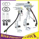 Right and Left Fuel Sending Unit fit 1987-91 Chevy GMC V R10 R20 R30 R2500 R3500