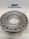 SKF 21312 E C3, Spherical Roller Bearing 60X130X31 MM