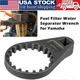 Fuel Filter Cup Tool Water Separator Wrench YB-ACC04 For # 0406 Yamaha Outboard