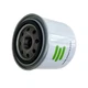 E-HH160-32093 Engine Oil Filter for Kubota  LX3310HSD, LX3310HSDC, B2710HSD+++