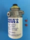Volvo Penta 35881199 Fuel Filter Assembly with Sensor