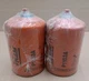 Fram P1103A Spin-On Fuel Filter - Lot of 2, New in Package