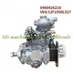 Ve Fuel Injection Pump 0460426218 861102 VE6/12F1950L527 for VOLVO PENTA TAMD Ve Fuel Injection Pump 0460426218 861102 VE6/12F1950L527 for VOLVO PENTA TAMD