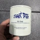 Sierra 18-7946 Johnson/Evinrude Fuel Water Separator Filter