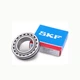 1pc SKF21312 EK Spherical Roller Bearings 60x130x31mm