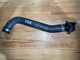2015-2020 Yamaha GP1800R HO VX VXR Fuel Cap & Filler Tube Assy F2X-U7831-00-00