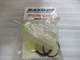 M11 Mercury Quicksilver 15387A1 A/B Strainer Kit OEM New Factory Boat Parts