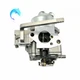 Outboard Engine CARBURETOR CARB 16100- ZW6-716 For Honda BF2 BF 2 HP