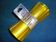 NEW LONGRUN 8" KEEL ROLLER 3 3/4" DIA 86159 FREE SHIPPING 