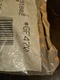NOS AC Delco GF 470 Fuel Gas Filter GM 5651802 (1)