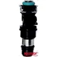Recmar Fuel Injector #REC881693002