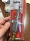 Sierra Fuel Connector #18-8084