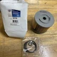 Carquest 86798 Filter NOS