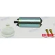 Recmar Fuel Pump #REC67H-13907-00