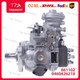 Ve Fuel Injection Pump 0460426218 861102 VE6/12F1950L527 for VOLVO PENTA TAMD Ve Fuel Injection Pump 0460426218 861102 VE6/12F1950L527 for VOLVO PENTA TAMD