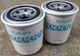 2PK Kubota OIL FILTER HH160-32093 100805 Grasshopper 932 932G2 930D2 928D2 930D