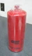 Baldwin BF1262 Fuel Filter fits 3089916, 4095189, 4446815, 6003113110 New