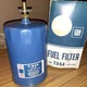 AC GM NOS T944 25011285 Fuel Water Separator Filter Wix 33123 E5