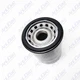 Replaces For Mercury 4-Storke Outboard Oil Filter (small) 35-8M0162829 8M0162829