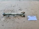MERCURY YAMAHA FUEL RAIL ASSEMBLY, 888225T1, 69J-13170-00-00, 57EP-20