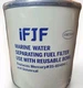 iFJF Marine Water Separating Fuel Filter Replaces Mercury #35-60494-1 Universal