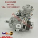 0460426218 VE6 12F1950L527 Fuel Pump fr VOLVO PENTA 861102 Diesel Injection Pump 0460426218 VE6 12F1950L527 Fuel Pump fr VOLVO PENTA 861102 Diesel Injection Pump