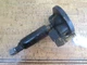 *90 DAY WARRANTY* 0720 Volvo Penta Fuel Pump & Filter 3852359 3858261