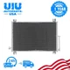 3054 A/C Condenser for 2002-2009 Chevy Trailblazer GMC Envoy Buick Rainier Isuzu
