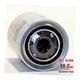 Napa Gold Fuel Filter 4006 