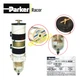 1pcs Parker Racor 1000FH10 Fuel Filter/Water Separator Filter Shipping DHL FEDEX