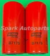 Lot of 2 Engine Oil Filter BALDWIN B7175 For DETROIT DIESEL 5241800310, 23550401
