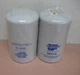 Carquest 86218 Fuel Filter for CAT 3I0757; MACK 20704613, 483GB218 (2 Pack), New