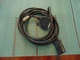 Mercury Quicksilver 84-822560A13 Harness Diagnostic cable  DDT 4 pin outboard