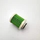 Boat Fuel Filter For Suzuki Outboard Engine Motor 115HP-200HP 15412-92J00